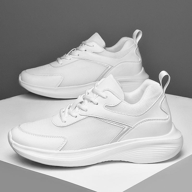 Erkekler Moda Yüksekliği Artan - Mens Fashion Trainers incelemesi ve fiyatı