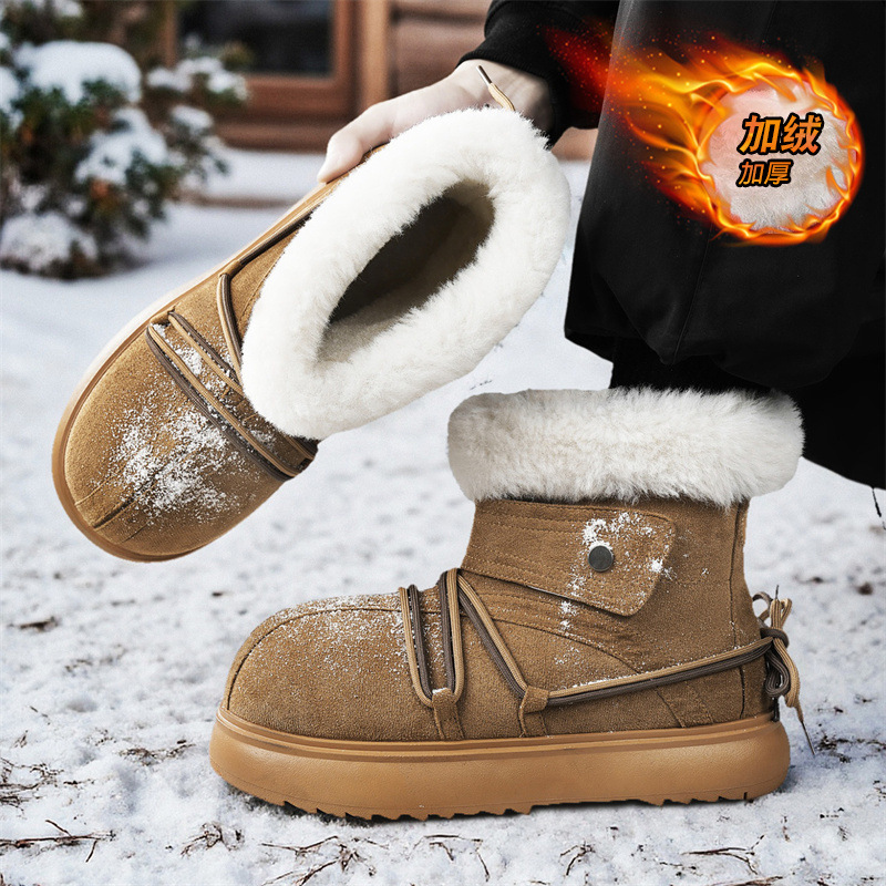 2025 Yeni Kış Erkek Kar Botlar - Mens Fashion Trainers incelemesi ve fiyatı