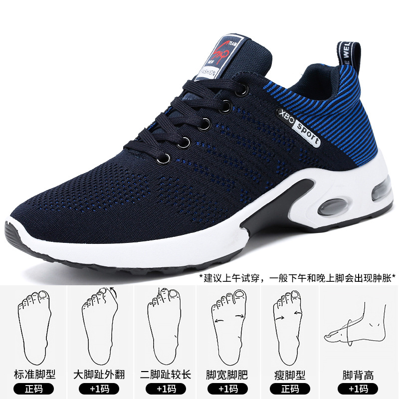 Ayakkabı erkekler yeni trend e - Mens Fashion Trainers incelemesi ve fiyatı