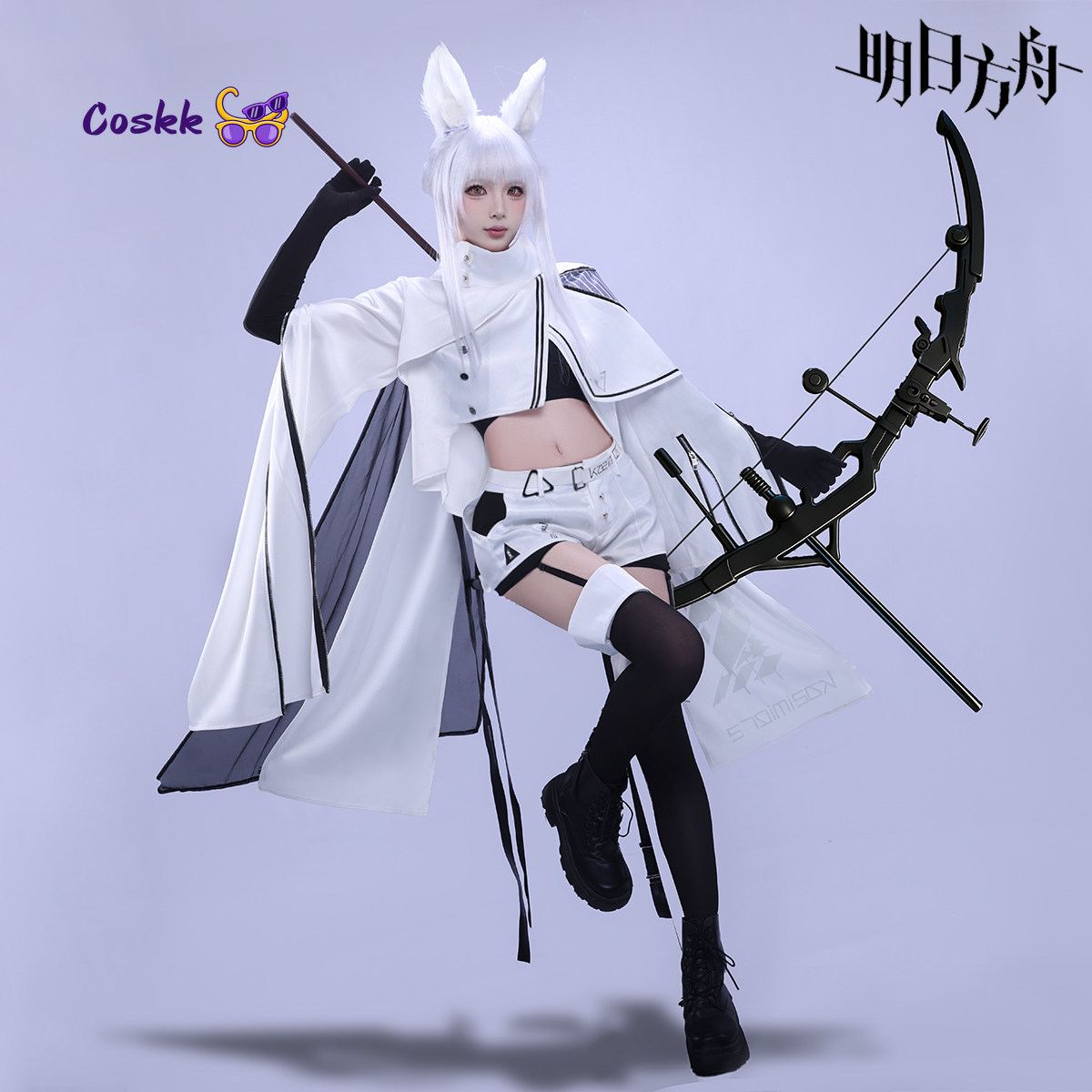Platin Oyun Arknights Cosplay  - Men'S Fashion Videos incelemesi ve fiyatı