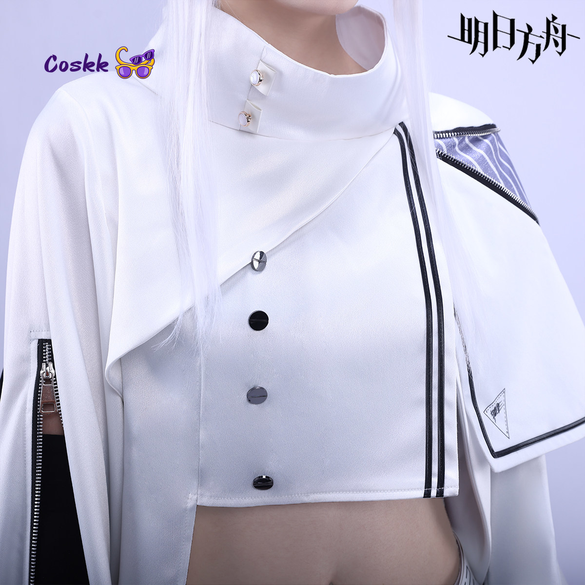 Platin Oyun Arknights Cosplay  - Men'S Fashion Videos incelemesi ve fiyatı