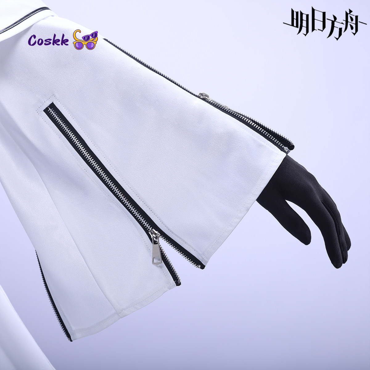 Platin Oyun Arknights Cosplay  - Men'S Fashion Videos incelemesi ve fiyatı